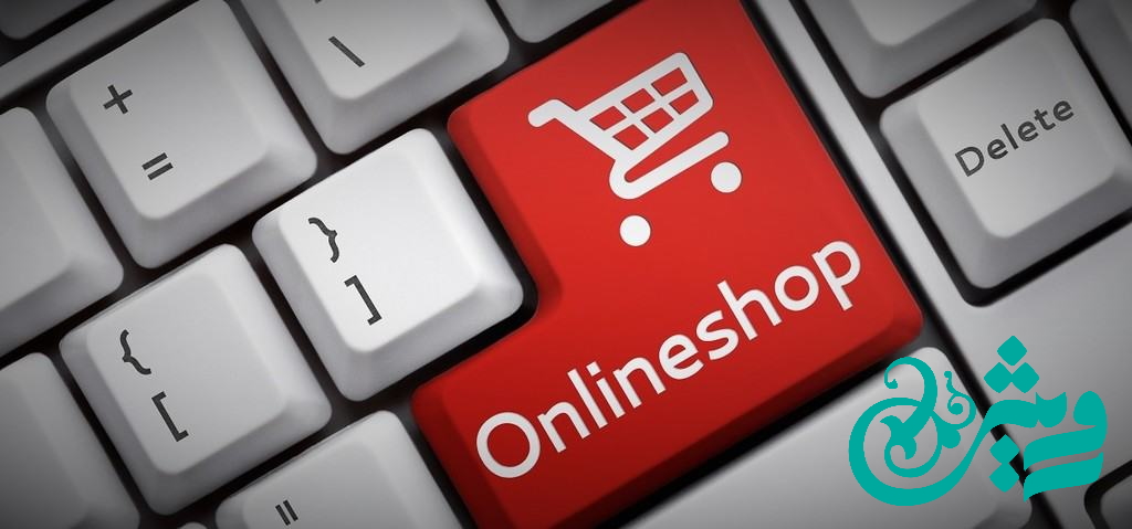 تکنیک های افزایش فروش آنلاین